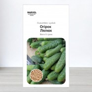 Насіння огірка бджолозапилюваного, Лялюк (Україна), Marvel, 5г